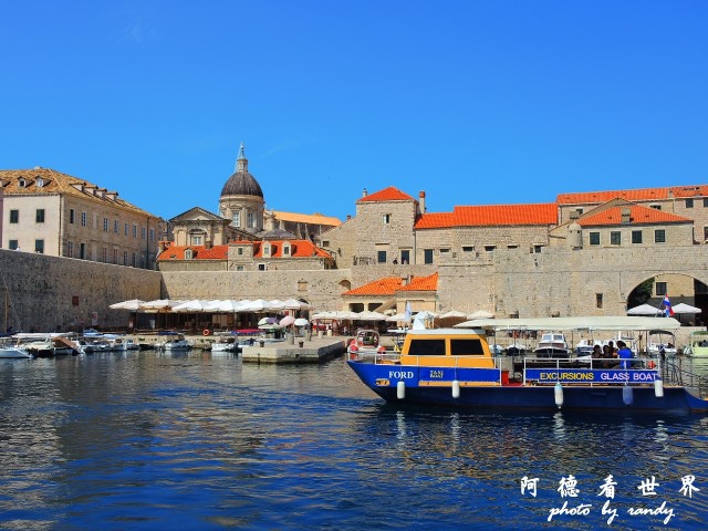 dubrovnik2P77 053.JPG