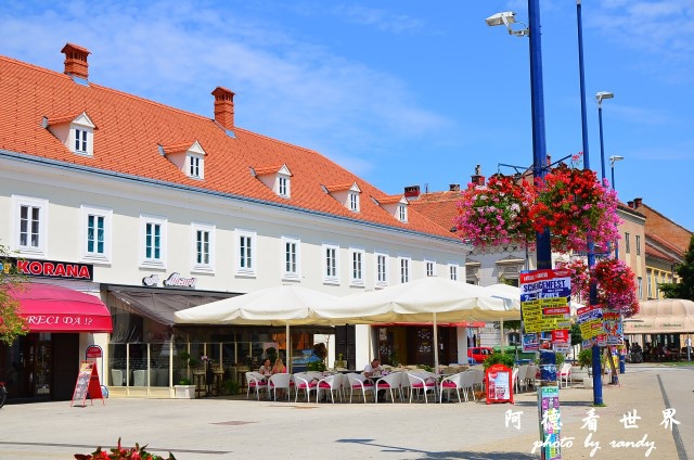 slavonski brodD7 056.JPG slavonski brodD7 056.JPG