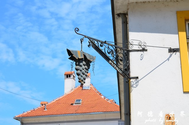 slavonski brodD7 067.JPG slavonski brodD7 067.JPG