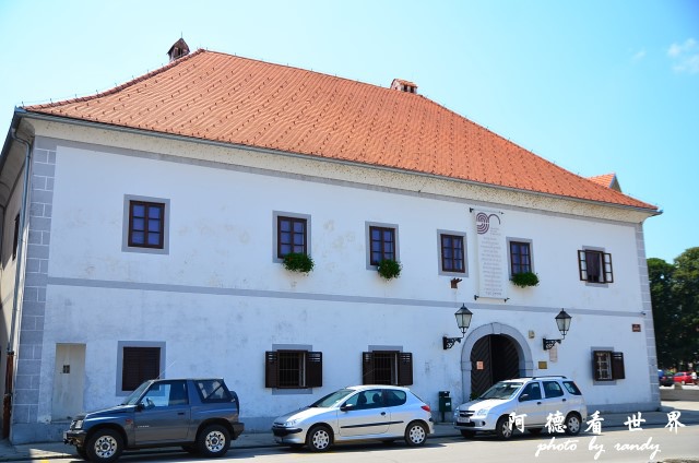 slavonski brodD7 092.JPG slavonski brodD7 092.JPG