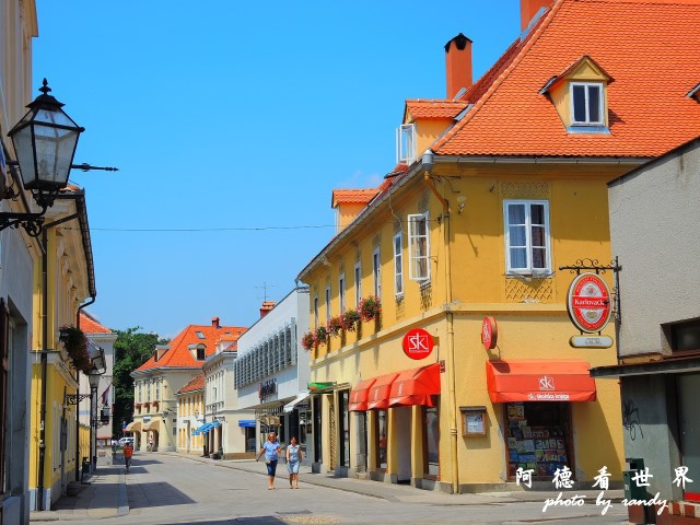 slavonski brodP77 084.JPG slavonski brodP77 084.JPG