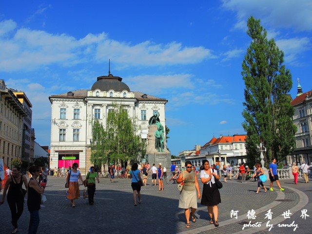 ljubljana1P77 032.JPG