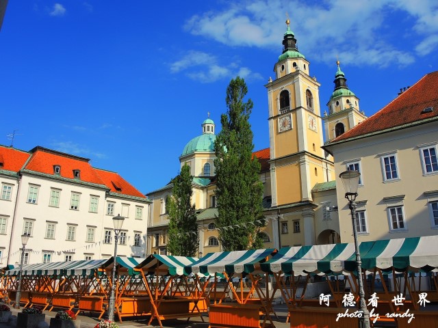 ljubljana1P77 097.JPG