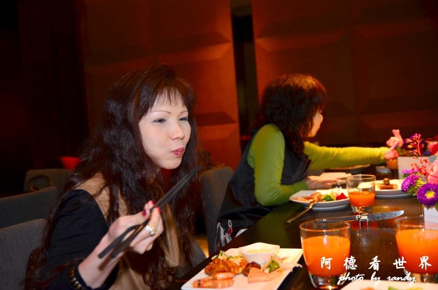 艾美寒舍聚餐 036.JPG 艾美寒舍聚餐 036.JPG
