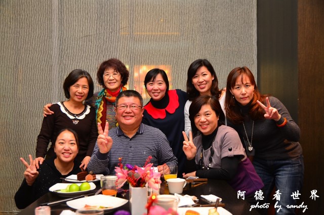 艾美寒舍聚餐 085.JPG 艾美寒舍聚餐 085.JPG