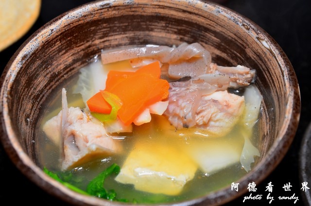 三井餐敘 039.JPG 三井餐敘 039.JPG