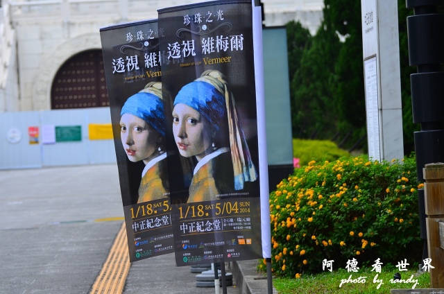 蔡明亮咖啡 077.JPG 蔡明亮咖啡 077.JPG