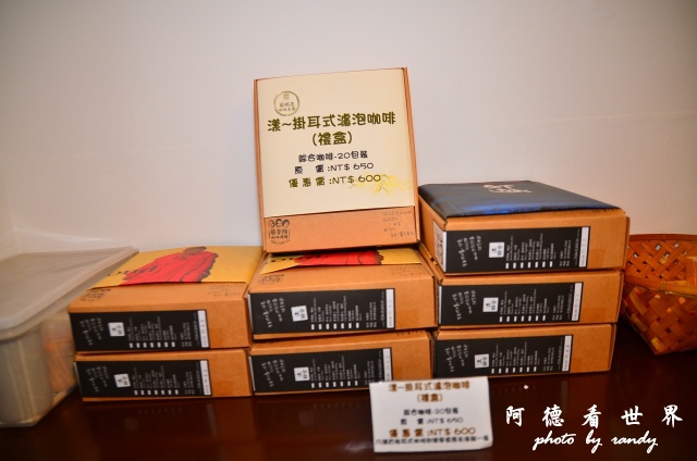 蔡明亮咖啡 124.JPG 蔡明亮咖啡 124.JPG