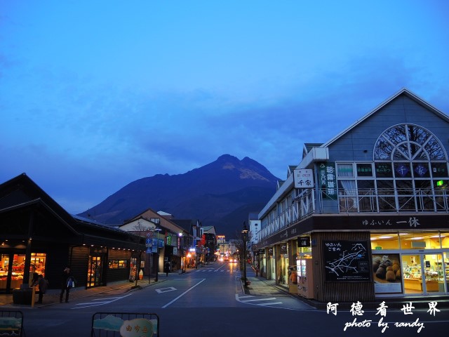 中津-湯布院P77 253.JPG