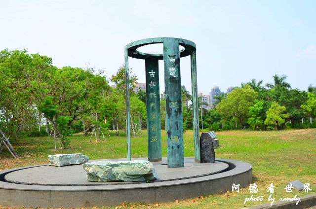 高雄美術館D7 116.JPG 高雄美術館D7 116.JPG