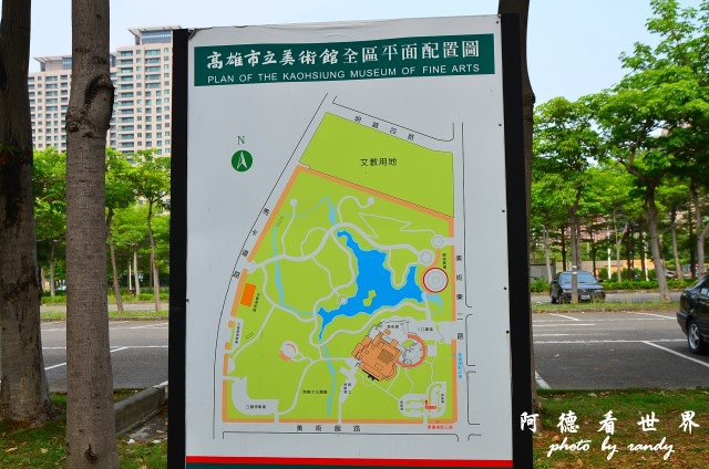 高雄美術館D7 143.JPG 高雄美術館D7 143.JPG
