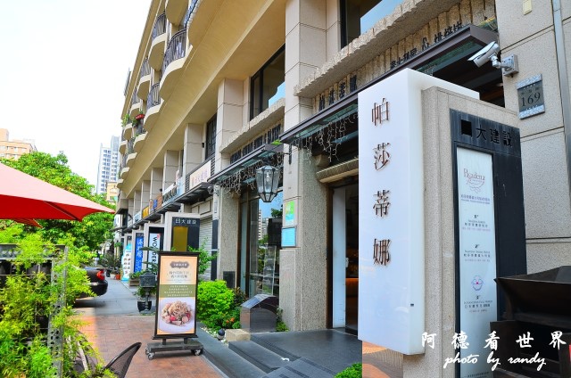 高雄美術館D7 146.JPG 高雄美術館D7 146.JPG