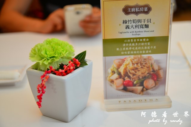 高雄美術館D7 151.JPG 高雄美術館D7 151.JPG