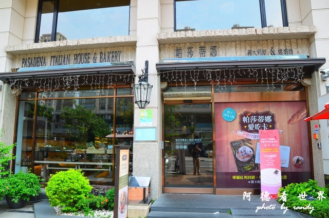 高雄美術館D7 148.JPG 高雄美術館D7 148.JPG