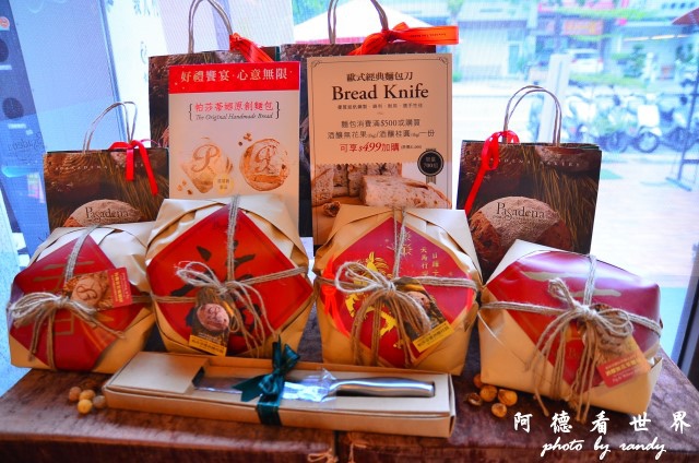 高雄美術館D7 187.JPG 高雄美術館D7 187.JPG
