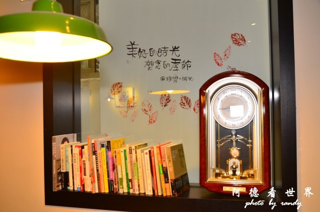 理想時光 005.JPG 理想時光 005.JPG