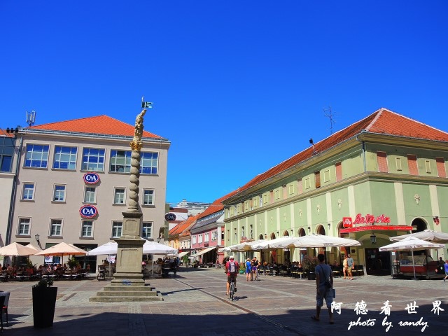 ljubljana2P77 020.JPG