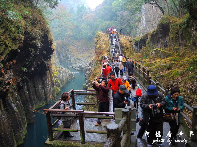 高千穗-日南P77 096.JPG