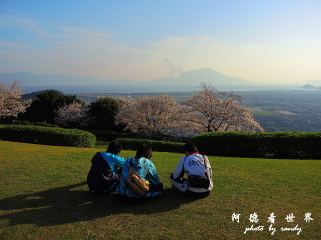 母智丘-國分P77 354.JPG