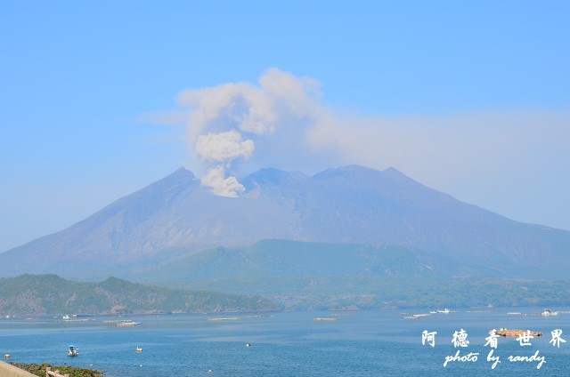 櫻島-鹿兒島D7 007.JPG