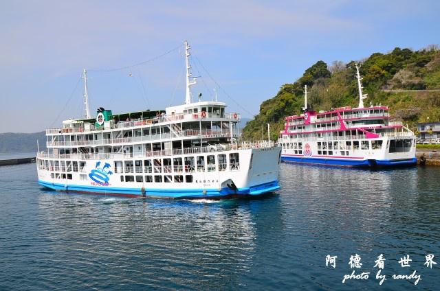 櫻島-鹿兒島D7 060.JPG 櫻島-鹿兒島D7 060.JPG