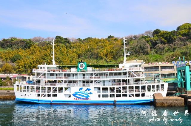 櫻島-鹿兒島D7 062.JPG 櫻島-鹿兒島D7 062.JPG