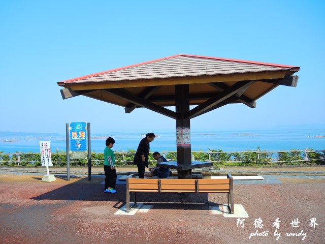 櫻島-鹿兒島P77 021.JPG