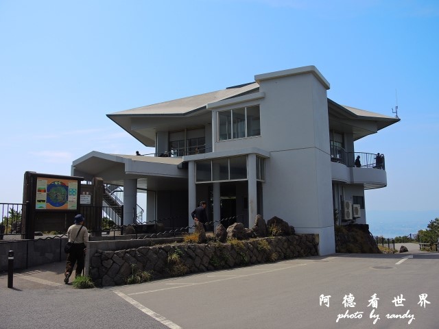 櫻島-鹿兒島P77 060.JPG