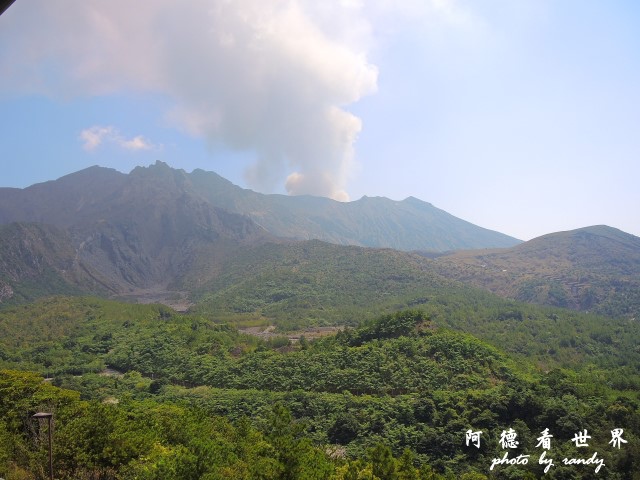 櫻島-鹿兒島P77 068.JPG