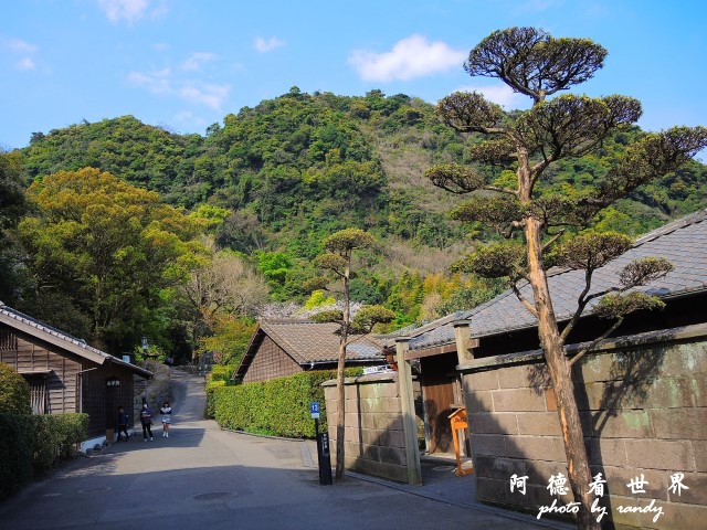 櫻島-鹿兒島P77 188.JPG