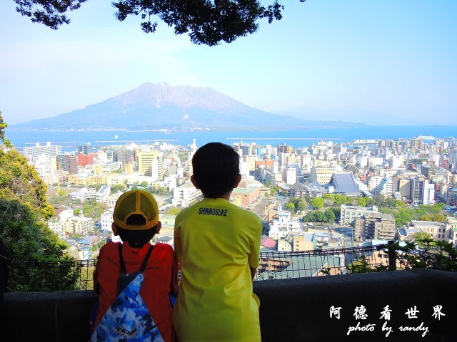 櫻島-鹿兒島P77 208.JPG