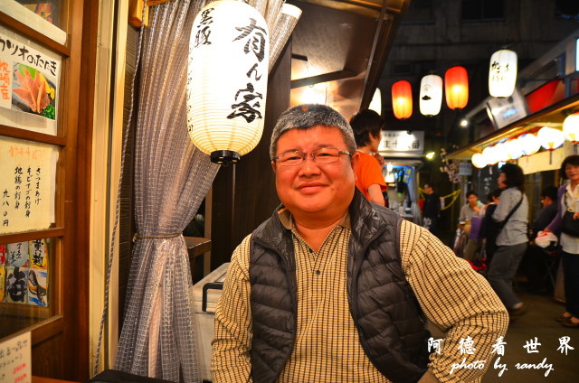 櫻島-鹿兒島D7 187.JPG 櫻島-鹿兒島D7 187.JPG