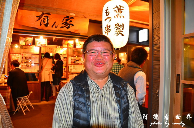 櫻島-鹿兒島D7 218.JPG 櫻島-鹿兒島D7 218.JPG