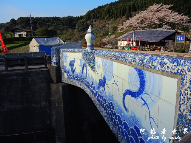 佐世保-呼子P77 370.JPG 佐世保-呼子P77 370.JPG