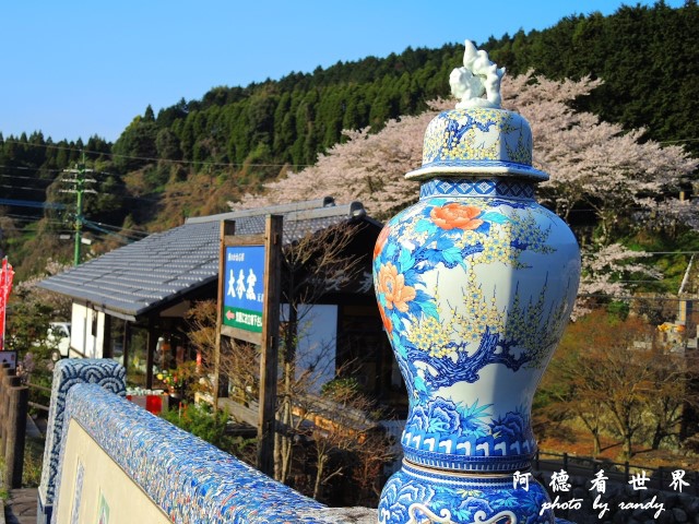 佐世保-呼子P77 371.JPG 佐世保-呼子P77 371.JPG