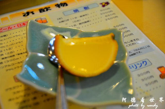 佐世保-呼子D7 319.JPG