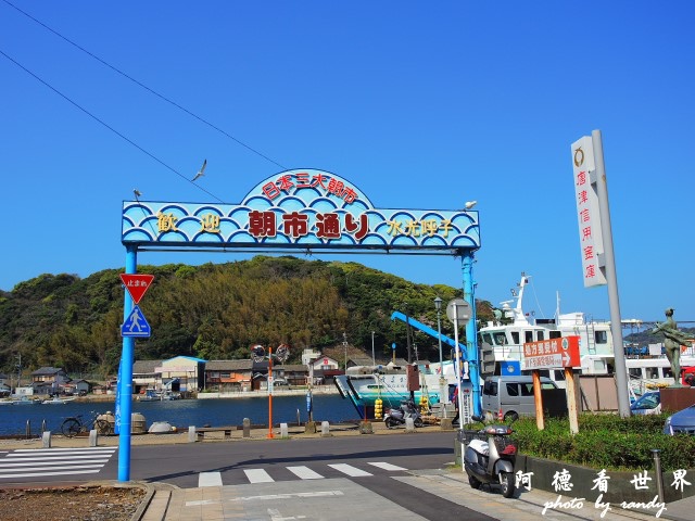 呼子-唐津-福岡P77 096.JPG