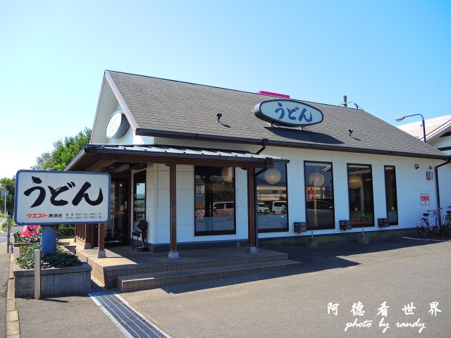 呼子-唐津-福岡P77 212.JPG