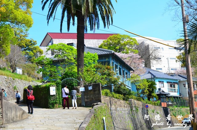 長崎D7 096.JPG