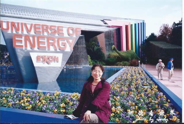 epcot1.jpg epcot1.jpg