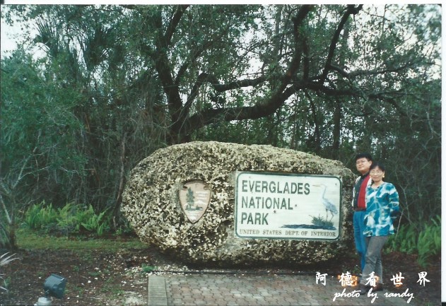 everglade1.jpg everglade1.jpg