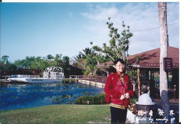 everglade9.jpg everglade9.jpg