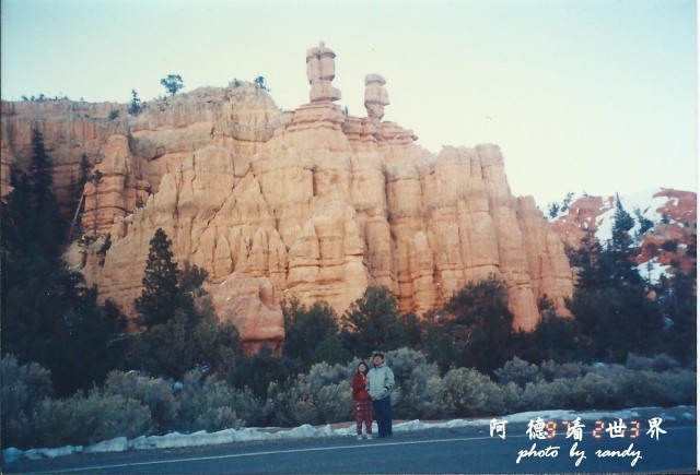redcanyon1.jpg redcanyon1.jpg