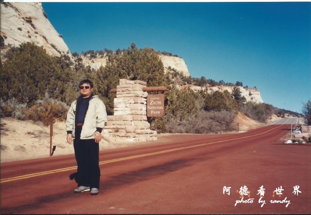 zion1.jpg zion1.jpg