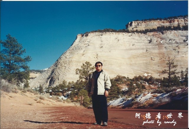 zion4.jpg zion4.jpg
