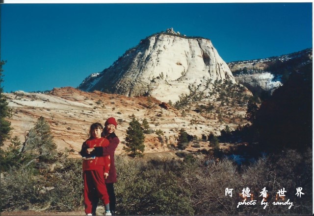 zion7.jpg zion7.jpg