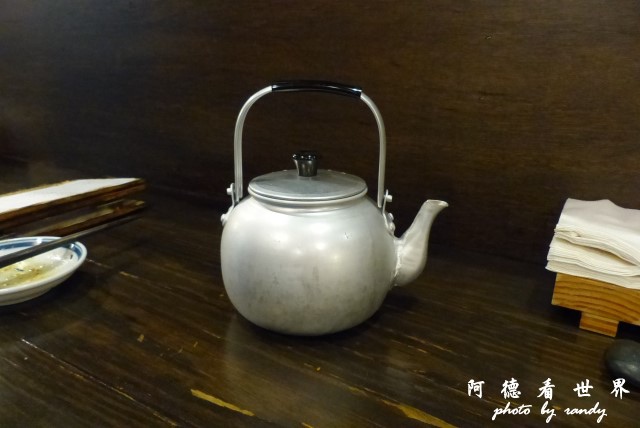 熊空茶園-三耕居FZ 144.JPG 熊空茶園-三耕居FZ 144.JPG