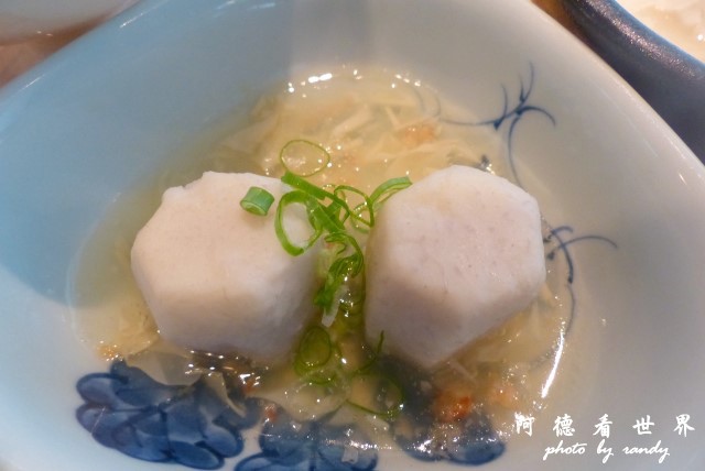 和食enFZ200 008.JPG 和食enFZ200 008.JPG