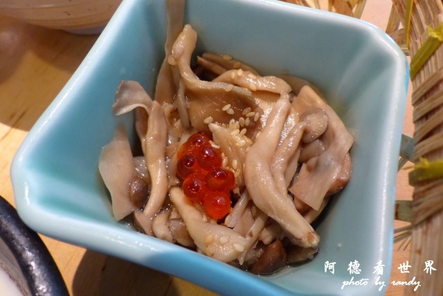 和食enFZ200 012.JPG 和食enFZ200 012.JPG
