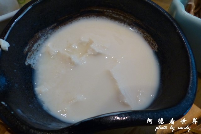 和食enFZ200 010.JPG 和食enFZ200 010.JPG